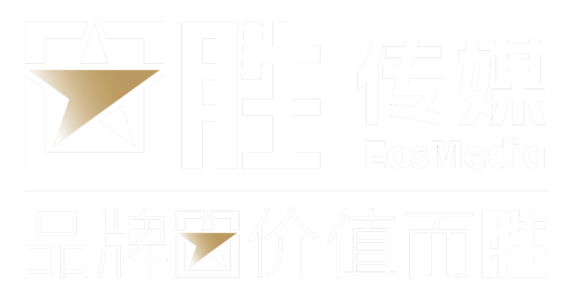 因胜传媒
