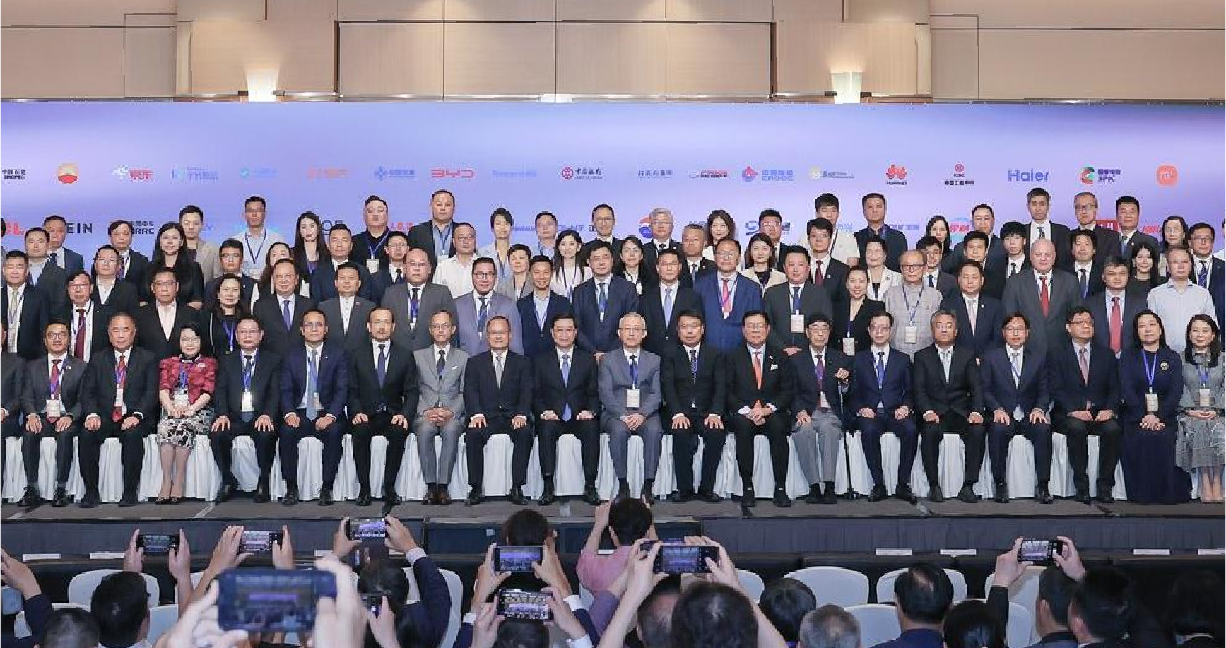 品牌活动 X 新华集团：线上+线下 全流程策划执行
