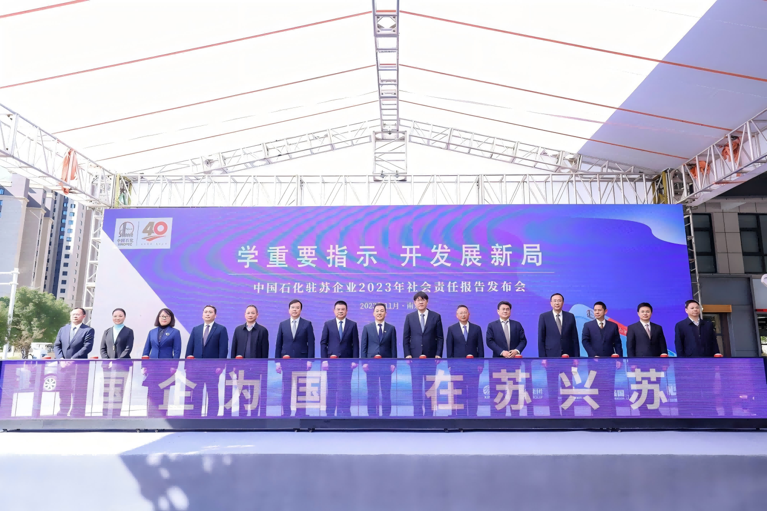 图片(5)(1).png